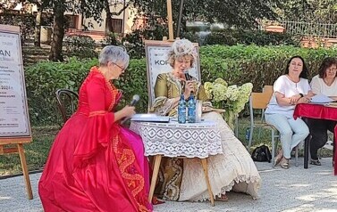 IMG_20240907_113106